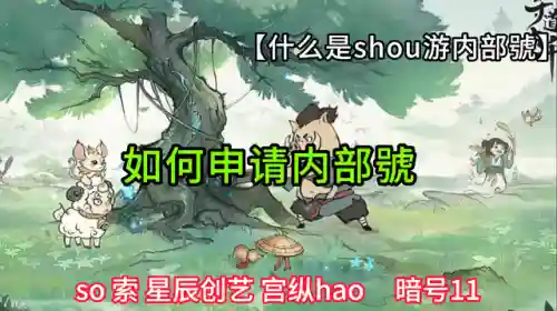 冒险等级17阵容搭配(地下城堡2最强阵容搭配)插图1