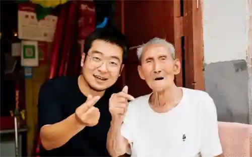 男生和女生斗地主游戏(真人视频斗地主)插图16