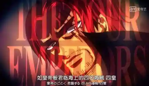 红发伙伴决斗阵容搭配(赤红的阵容)插图2