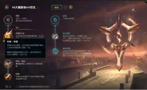 深渊巨口英雄联盟(英雄联盟克格莫图片)插图3