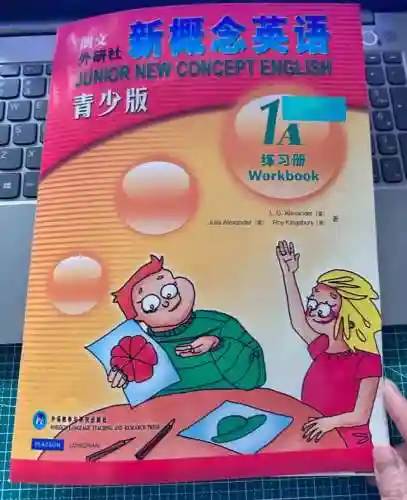 1到6年级英语跟读软件(不收费的英语点读软件)插图9 1到6年级英语跟读软件(不收费的英语点读软件)插图9