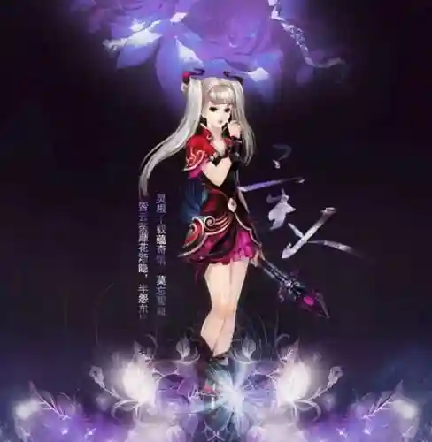倩女幽魂手游职业技能(倩女幽魂狂战厉害不厉害呀)插图1 倩女幽魂手游职业技能(倩女幽魂狂战厉害不厉害呀)插图1