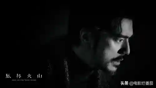 封神三部曲(封神第二部上映时间)插图16