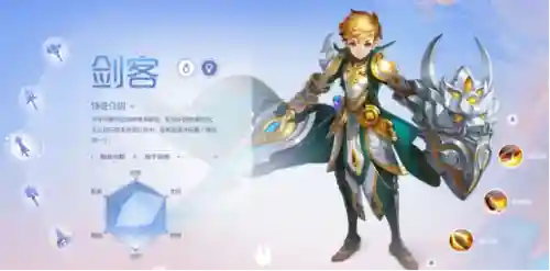 自由幻想剑客技能加点(qq自由幻想平民剑客怎么玩)