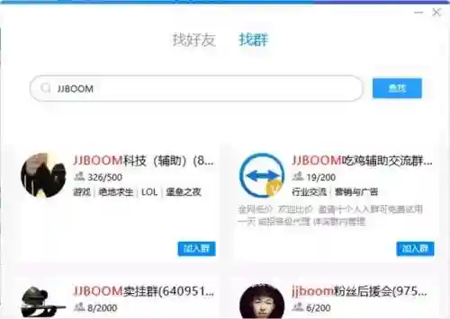 控制一条龙的单机游戏(有一个很老的游戏叫什么龙)插图14