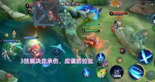 英雄铠搭配什么阵容(凯和什么英雄搭配厉害)插图3