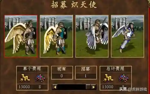 英雄无敌5最强种族(英雄无敌5东方部落种族排名)插图5