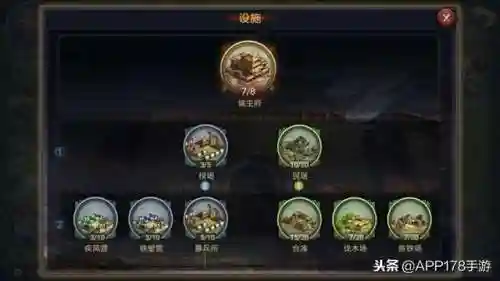 率土之滨神将怎么搭配阵容(率土之滨张角阵容组合)插图1