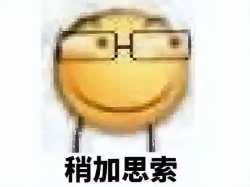 高达类游戏(高达游戏哪个好玩)插图7