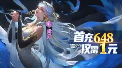 树人适合什么阵容搭配(木语人毕业阵容)插图2