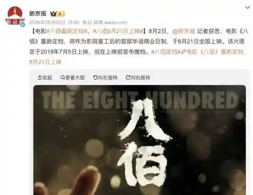 坚守阵地1中文版安卓(坚守阵地在哪下载可以玩)插图2 坚守阵地1中文版安卓(坚守阵地在哪下载可以玩)插图2