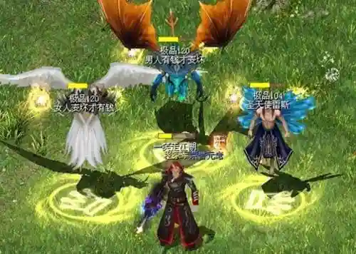魔域幻兽排行榜(魔域官网排行榜查询)