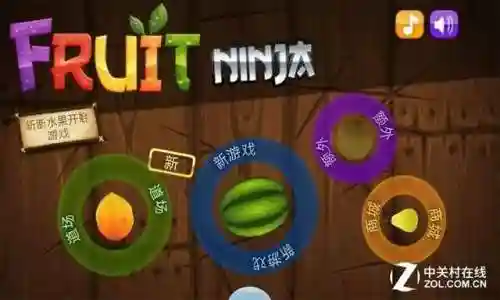 好玩的休闲游戏手机游戏(修仙手游排行榜前十)插图5