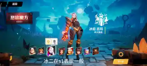 火炬之光2打击感职业(火炬之光2新职业哪个好玩)插图2