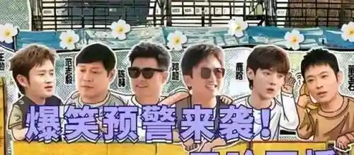 五哈最新阵容搭配图表(第五人格最强阵容搭配)插图5