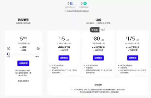 三维建模软件(三维建模软件solidworks)插图27