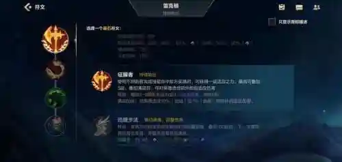 荒漠屠夫怎么玩(荒漠屠夫背景故事)插图6