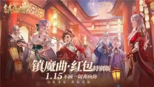 红包提现的游戏(挣钱最快的游戏)