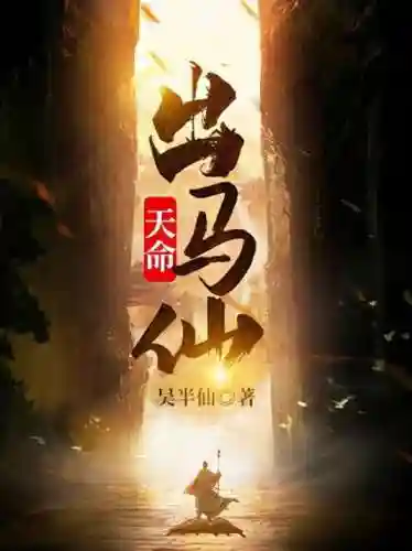 天命之子黑猫阵容搭配(比天命之子还良心的手游)插图3