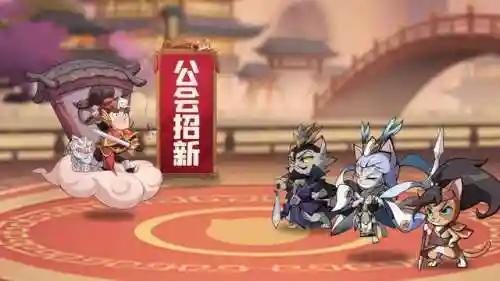 神魔名将令阵容搭配(少年神将传最强阵容)插图2