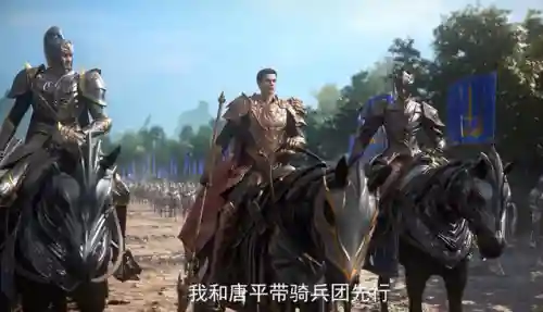 进击的兽人阵容搭配(米拉奇战记最强阵容搭配)