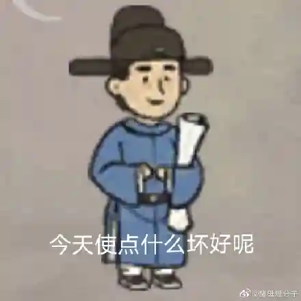 魔塔疯狂加血版安卓(魔塔v1.12安卓版下载)插图3
