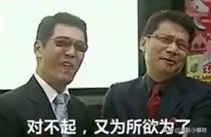 养女鹅游戏推荐阵容搭配(最近很火的鹅的游戏)插图4