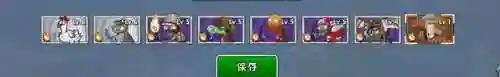 双人植物僵尸防守阵容搭配(pvz双人对决阵容搭配)插图3