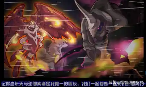 赛尔号哈克萨斯绝版了吗(赛尔号未来套装绝版了吗)插图2