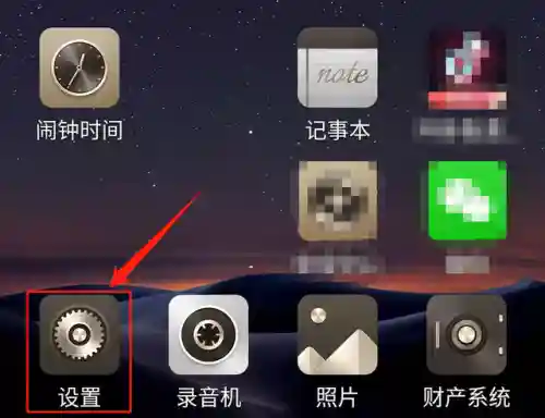 手机序列号(手机序列号怎么看是不是新机)插图1