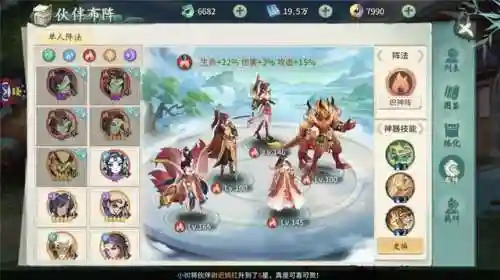 小小军团2为什么下架了(小小部队ios怎么没有)插图1