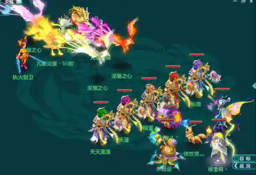 神武镇魔卫道攻略(神武4天蓬怎么获得)插图9