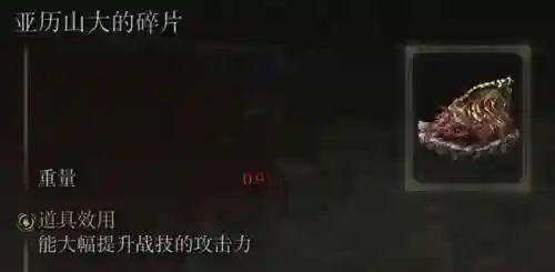 前期无敌猛男阵容搭配(魔法无敌最强阵容)插图19
