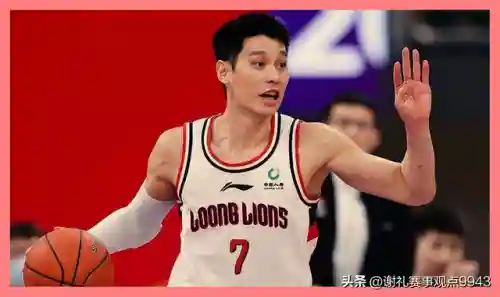 幸运7最佳搭配阵容(七本最强阵型可复制)插图7