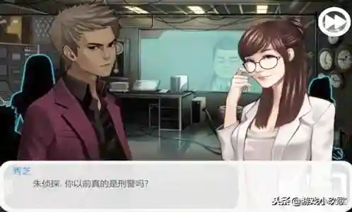 艾诺迪亚4内置菜单(艾诺迪亚4可以进商店无限买)