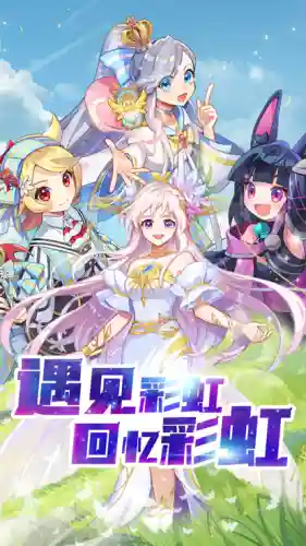 冒险王之精灵物语法师(冒险王有法师的版本)插图1