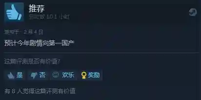 密室逃脱项目介绍(全国十大密室逃脱品牌)插图4 密室逃脱项目介绍(全国十大密室逃脱品牌)插图4