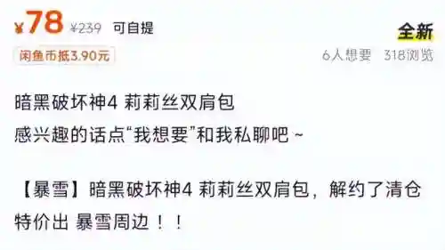2023亚服怀旧服人口普查(亚服plus人口普查)插图2