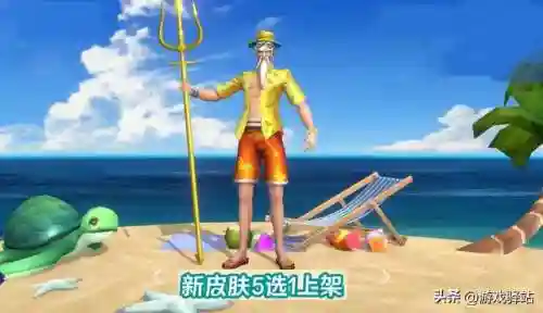 魅影蔷薇搭配什么阵容(邂逅在迷宫阵容搭配)插图2