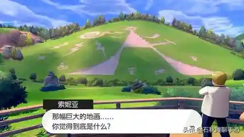 口袋妖怪白一周目攻略大全(白2一周目详细图文攻略)插图20