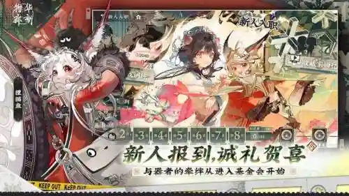 云端骑士新手推荐阵容搭配(新版本云顶之弈阵容推荐)插图2