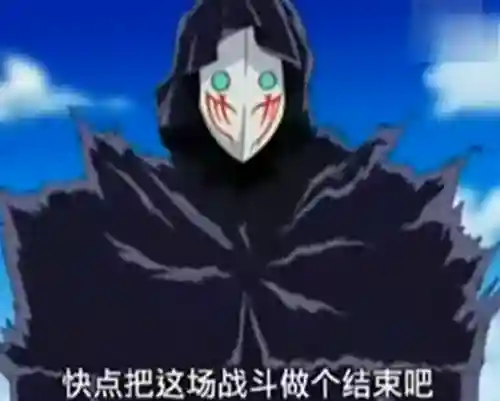 魔兵兵团阵容搭配推荐(皇家骑士团最强12人阵容)插图3