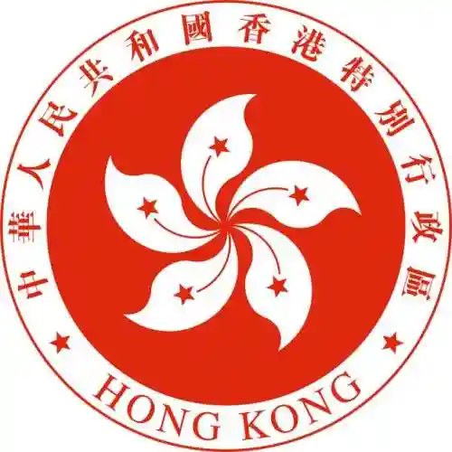 香港正版图库图纸大全(香港二四六开奖免费资料唯美图库)插图1