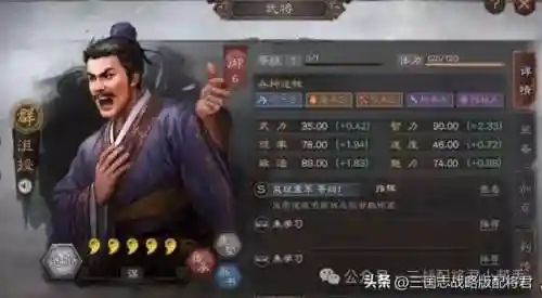 荣耀之光阵容搭配推荐(荣耀舰队阵容搭配攻略)