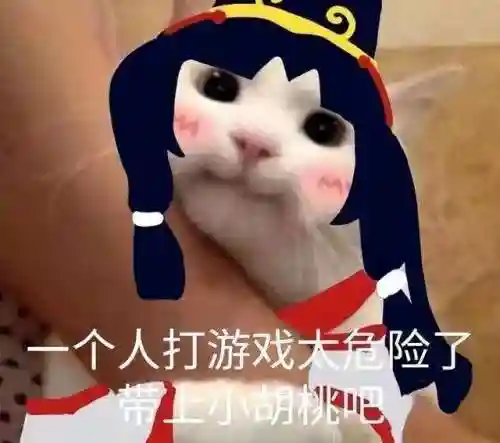 无间乱斗强势阵容搭配(地府大乱斗最强阵容)