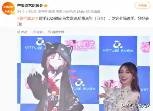神曲阵容搭配推荐最新(奥拉星pve最强阵容)插图20