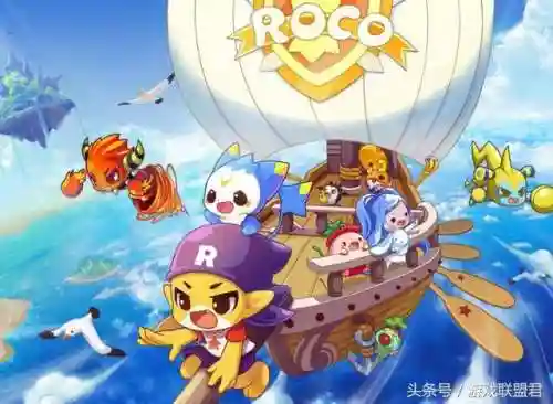 洛克王国雪精灵在哪里捕捉(洛克王国雪精灵绝版了吗)插图1