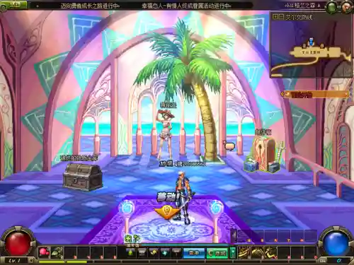 dnf装备词典70版本(70版本史诗套有哪些)插图3