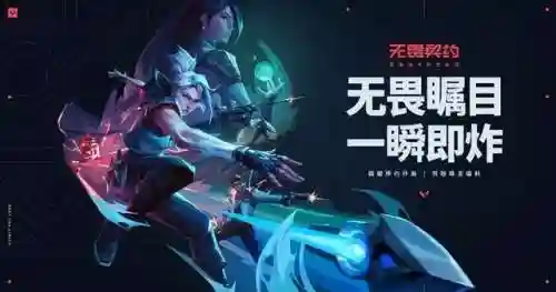 2023年手游上线(2022年都有哪些手游)插图4