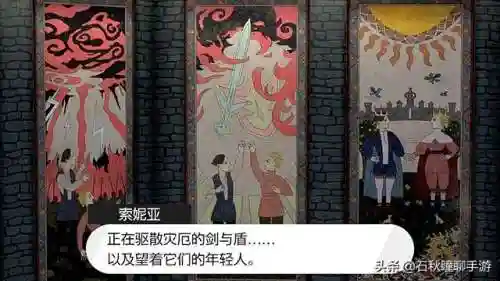 口袋妖怪白一周目攻略大全(白2一周目详细图文攻略)插图35